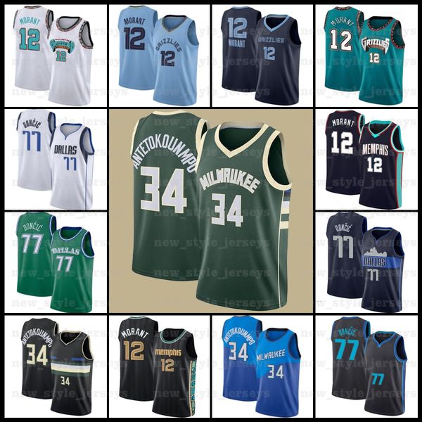 morant ncaa 12 ja 34 giannis 77 luka antetokounmpo morant doncic men10 memphis grizzlies milwaukee buck basketball jerseys, Black;red
morant ncaa 12 ja 34 giannis 77 luka antetokounmpo morant doncic men10 memphis grizzlies milwaukee buck basketball jerseys, Black;red