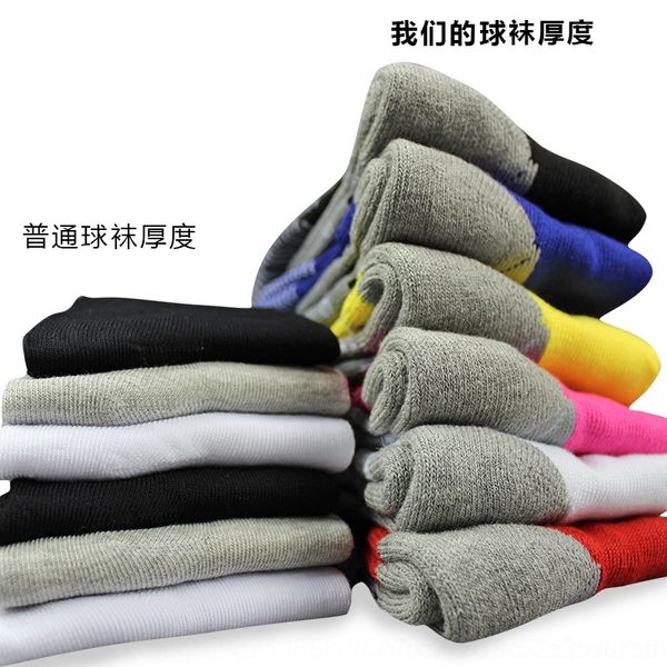 oark warm mens thermal f05 wool cashmere casual winter 1pair socks thicken, White;pink
oark warm mens thermal f05 wool cashmere casual winter 1pair socks thicken, White;pink