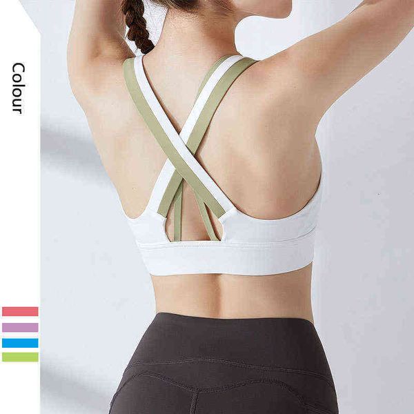 women's tanks camis contrast fitns bra nude yoga suit tight beautiful back fast dry running vt female, White
women's tanks camis contrast fitns bra nude yoga suit tight beautiful back fast dry running vt female, White
