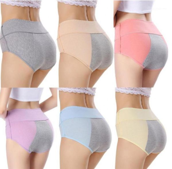 women's panties women's menstrual period panty anti-side leakage high waist bamboo fiber briefs1, Black;pink
women's panties women's menstrual period panty anti-side leakage high waist bamboo fiber briefs1, Black;pink