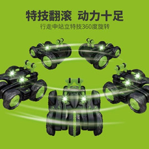children's remote control toy 2.4g six-way deformation off-road remote control cars light rotating tipping stunt car
children's remote control toy 2.4g six-way deformation off-road remote control cars light rotating tipping stunt car