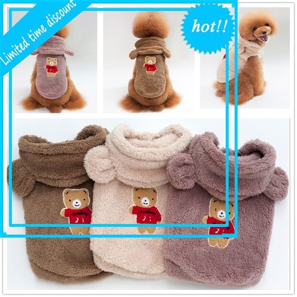 s/m/l/xl/xxl parka jumpsuit dog cat clothing pet puppy dogs capuchon coat suit #02
s/m/l/xl/xxl parka jumpsuit dog cat clothing pet puppy dogs capuchon coat suit #02