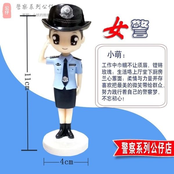 iju4hdolls new female police handmade car accessories decoration creative cartoon doll toy gift9kjyu, Silver
iju4hdolls new female police handmade car accessories decoration creative cartoon doll toy gift9kjyu, Silver