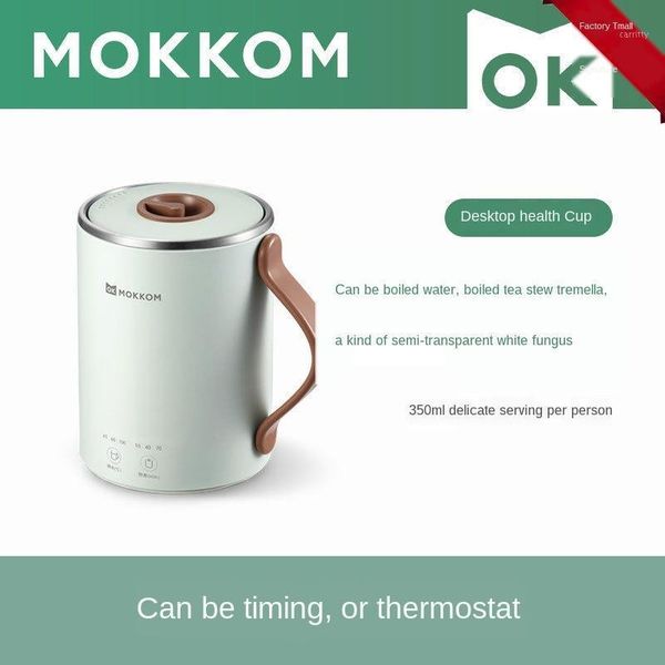 mokkom deskhealth cup multi-function office mini electric stew porridge soup boil water electric kettle1
mokkom deskhealth cup multi-function office mini electric stew porridge soup boil water electric kettle1