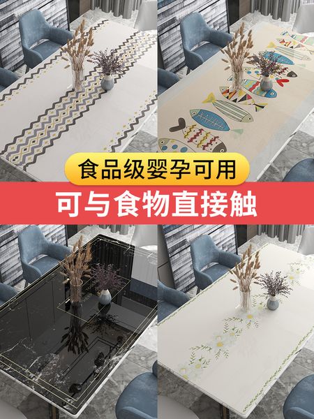 soft glass pvc table mat waterproof oil proof non washable tablecloth
soft glass pvc table mat waterproof oil proof non washable tablecloth
