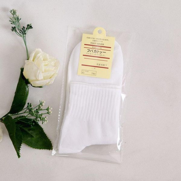 1pair women men cycling sport running socks ankle basketball bicycle climbing camping socks women white socks, Black
1pair women men cycling sport running socks ankle basketball bicycle climbing camping socks women white socks, Black