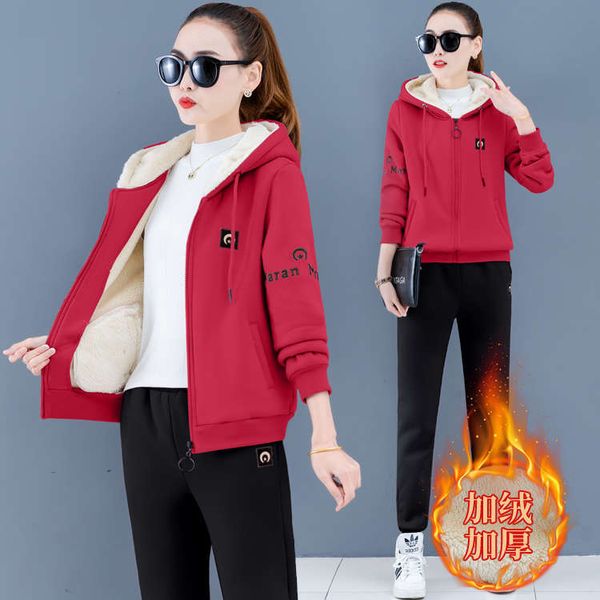 plush sports women's autumn winter korean loose hooded coat casual pants two piece morning running suit, Gray
plush sports women's autumn winter korean loose hooded coat casual pants two piece morning running suit, Gray