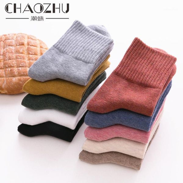 chaozhu solid colors women 100% cotton socks autumn winter rib paddy daily basic colorful soft socks lady1, Black;white
chaozhu solid colors women 100% cotton socks autumn winter rib paddy daily basic colorful soft socks lady1, Black;white