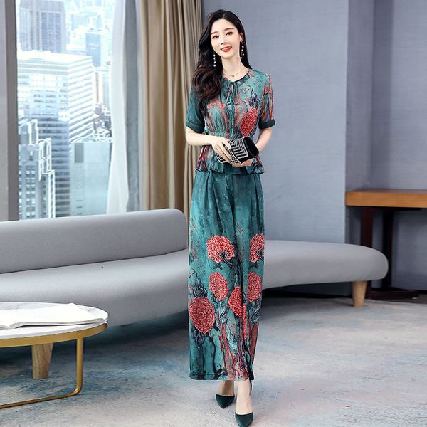 chiffon floral leg leaves pants two outfits summer palazzo attacked clothes define women's p5ev, White
chiffon floral leg leaves pants two outfits summer palazzo attacked clothes define women's p5ev, White