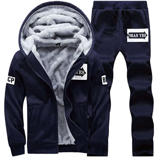 men's suit 2020 new sports casual plush sweater crew neck jacket pants t88, Gray
men's suit 2020 new sports casual plush sweater crew neck jacket pants t88, Gray