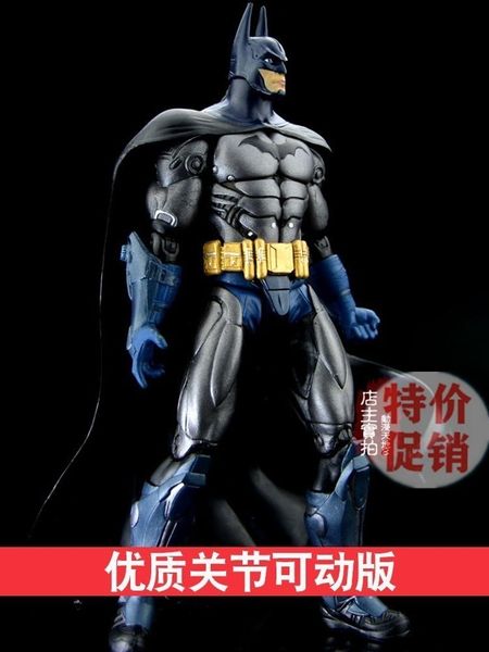 iju4hbatman ручной работы кукольный война подвижный ручной работы темная кукла модель toy9kjyu, Silver
iju4hbatman ручной работы кукольный война подвижный ручной работы темная кукла модель toy9kjyu, Silver