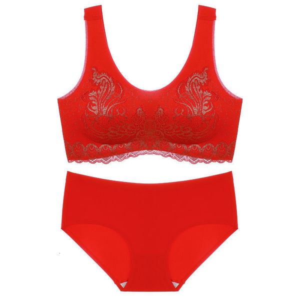 bright red benmingnian latex underwear set gathered traceless rimless lace wedding vest bra, Red;black
bright red benmingnian latex underwear set gathered traceless rimless lace wedding vest bra, Red;black