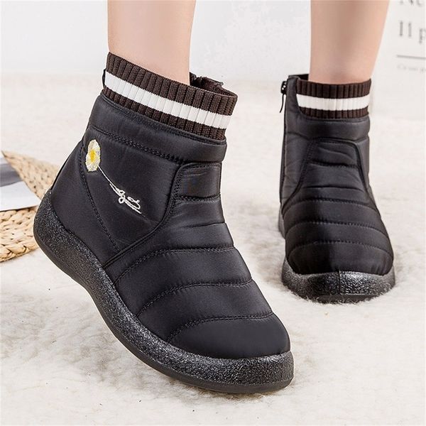 women boots plus size winter boots for women waterproof snow winter footwear femmes bottes ankle zipper winter shoes woman, Black;white
women boots plus size winter boots for women waterproof snow winter footwear femmes bottes ankle zipper winter shoes woman, Black;white