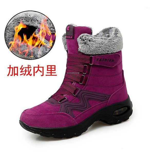 boots 2021 brand fashion suede leather women snow winter warm plush women's waterproof flat shoes 36-421, Black
boots 2021 brand fashion suede leather women snow winter warm plush women's waterproof flat shoes 36-421, Black