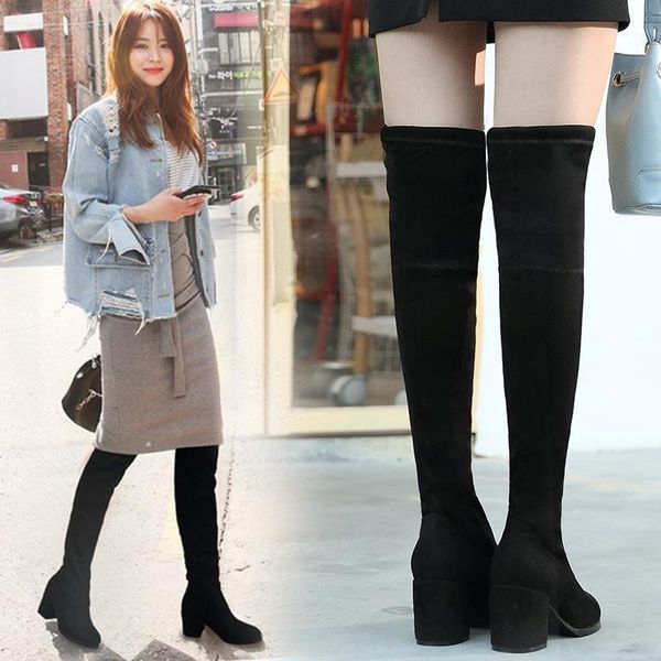 over the knee boots women's autumn and winter 2020 high heel high-heeled boots show thin high-end elastic mesh red thin1, Black
over the knee boots women's autumn and winter 2020 high heel high-heeled boots show thin high-end elastic mesh red thin1, Black