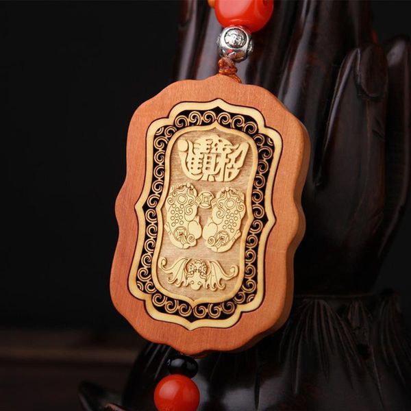 the car key chain yi guan high grade mahogany car hanging ornaments inlaid with gold ornaments sqckhe pingtoy
the car key chain yi guan high grade mahogany car hanging ornaments inlaid with gold ornaments sqckhe pingtoy