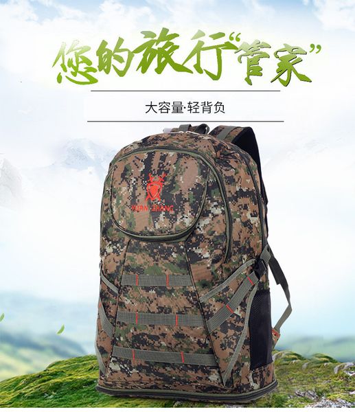 outdoor climbing camouflage tactical cycling backpack hiking equipment camping net bag new p
outdoor climbing camouflage tactical cycling backpack hiking equipment camping net bag new p