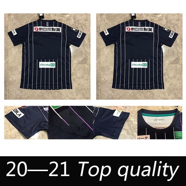 2020 2021 avispa fukuoka mailoots de foot футбол джерси 20 21 футбольная рубашка моримото ишизу шинохара камисета-де-футбол s-2xl, Black;yellow
2020 2021 avispa fukuoka mailoots de foot футбол джерси 20 21 футбольная рубашка моримото ишизу шинохара камисета-де-футбол s-2xl, Black;yellow
