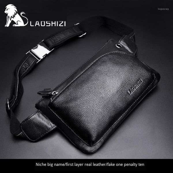 laoshizi brand 100% genuine leather waist bag for men casual money belt bag with zipper leisure travel fanny pack man1
laoshizi brand 100% genuine leather waist bag for men casual money belt bag with zipper leisure travel fanny pack man1