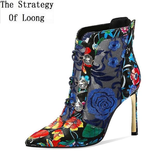 boots summer china style women flowers print thin high heels ankle short ladies pointed toe breathable mesh buckle shoes 200113, Black
boots summer china style women flowers print thin high heels ankle short ladies pointed toe breathable mesh buckle shoes 200113, Black