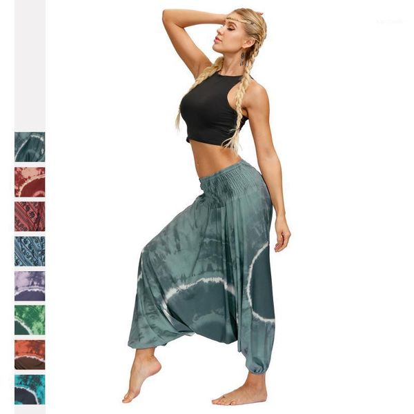 yoga outfits 2021 loose high waist pants for women sports clothing colorvalue athletic leggings leggins sport clothing1, White;red
yoga outfits 2021 loose high waist pants for women sports clothing colorvalue athletic leggings leggins sport clothing1, White;red