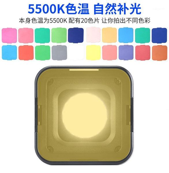 ulanzi l1 waterproof adjustable led video light with color gel studio versatile light for camp for 6 51
ulanzi l1 waterproof adjustable led video light with color gel studio versatile light for camp for 6 51