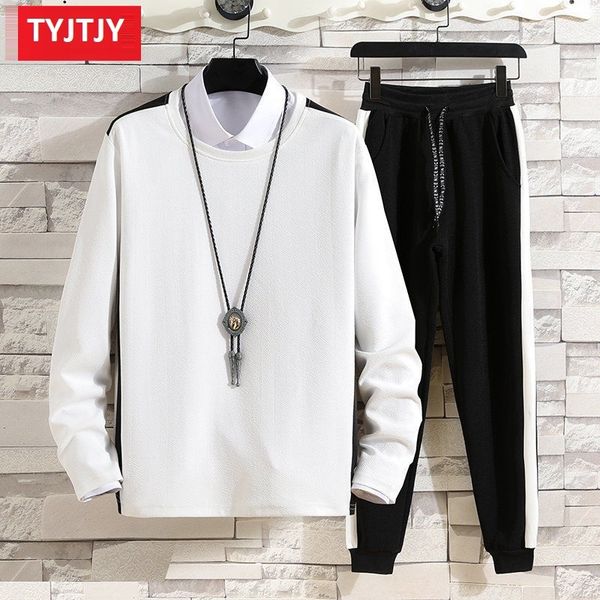 2021 new 2 fashion ensemble male nightgown autumn and winter wave sport suit long jacket kvji, White
2021 new 2 fashion ensemble male nightgown autumn and winter wave sport suit long jacket kvji, White