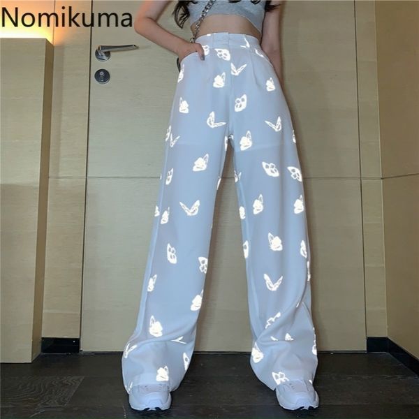 nomikuma women causal pants laser butterfly high waist long trousers summer new korean causal wide leg pants femme 6a743 201111, Black;white
nomikuma women causal pants laser butterfly high waist long trousers summer new korean causal wide leg pants femme 6a743 201111, Black;white