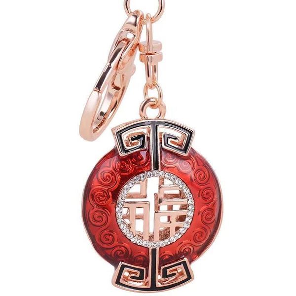 keychains chinese style festive five blessings alloy keychain car key ring classic celebrity wind chain fashion jewelry, Silver
keychains chinese style festive five blessings alloy keychain car key ring classic celebrity wind chain fashion jewelry, Silver
