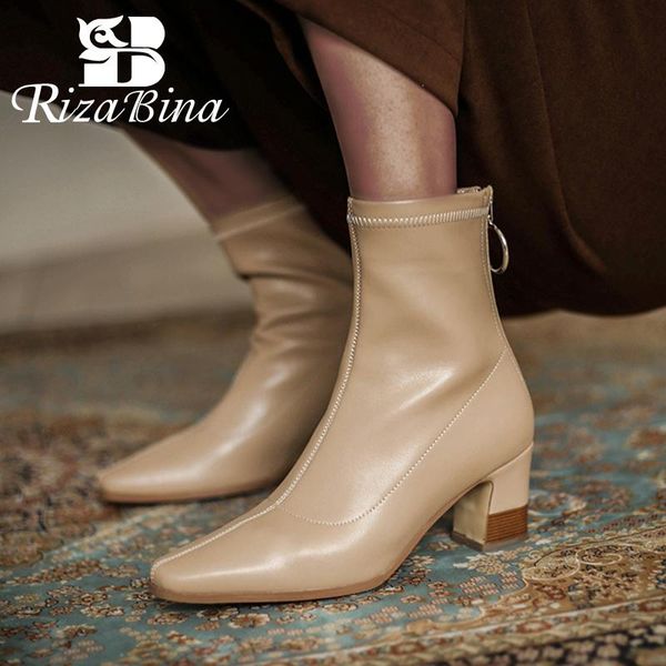boots rizabina woman ankle real leather thick heel winter short fashion office ladies footwear size 34-39, Black
boots rizabina woman ankle real leather thick heel winter short fashion office ladies footwear size 34-39, Black