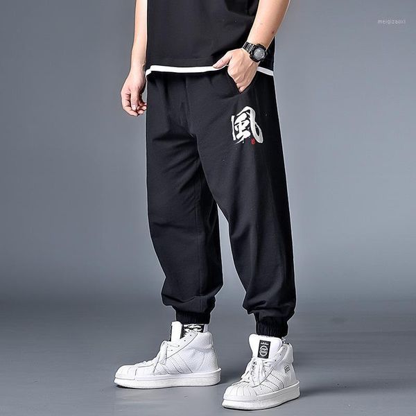 7xl 6xl 5xl xxxxl men color block cargo pants 2020 streetwear hip hop harem pant ankel length camo pants patchwork sweatpants1, Black
7xl 6xl 5xl xxxxl men color block cargo pants 2020 streetwear hip hop harem pant ankel length camo pants patchwork sweatpants1, Black