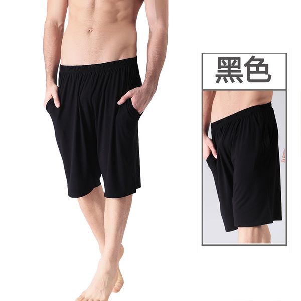 2021 new 95% viscous bamboo fibre male underwear soft color men's pajama pants more lounge wear size sleep v7d6, Black;brown
2021 new 95% viscous bamboo fibre male underwear soft color men's pajama pants more lounge wear size sleep v7d6, Black;brown