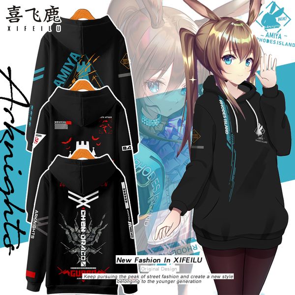 tomorrow's ark amea cos impression of pain clothes hoodie two dimensional game around rhode island summer
tomorrow's ark amea cos impression of pain clothes hoodie two dimensional game around rhode island summer