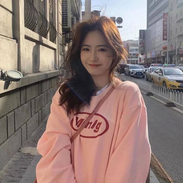 autumn and winter new korean ins fashion 87mm letter printed crew neck loose pullover sweater student couple's shirt, Black
autumn and winter new korean ins fashion 87mm letter printed crew neck loose pullover sweater student couple's shirt, Black
