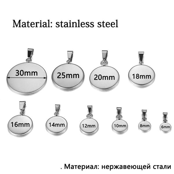 10pcs/lot 6-25mm stainless steel blank trays pendant settings with clasps cabochon base bezel for diy jewelry making supplies wmthgi 
10pcs/lot 6-25mm stainless steel blank trays pendant settings with clasps cabochon base bezel for diy jewelry making supplies wmthgi