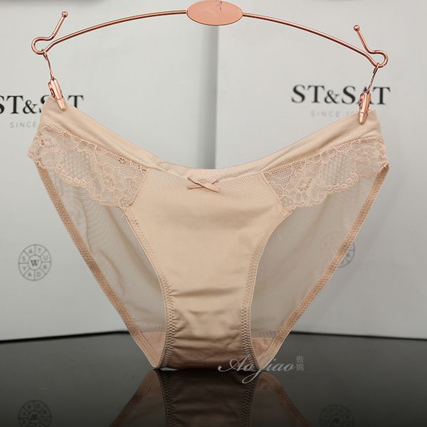 new mesh transparent temptation low waist women's underwear, Black;pink
new mesh transparent temptation low waist women's underwear, Black;pink