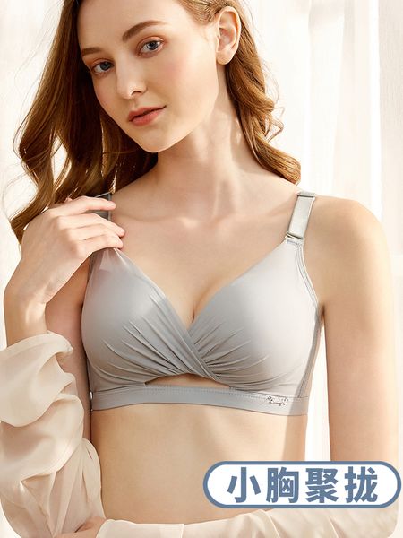 underwear women's small gathered without steel ring adjustable summer traceless thickened flat chest, White
underwear women's small gathered without steel ring adjustable summer traceless thickened flat chest, White