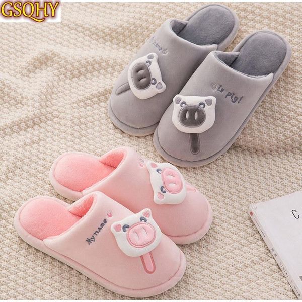 slippers women winter home ladies lovely suede warm shoes female furry comfortable indoor bedroom women's plush house, Black
slippers women winter home ladies lovely suede warm shoes female furry comfortable indoor bedroom women's plush house, Black