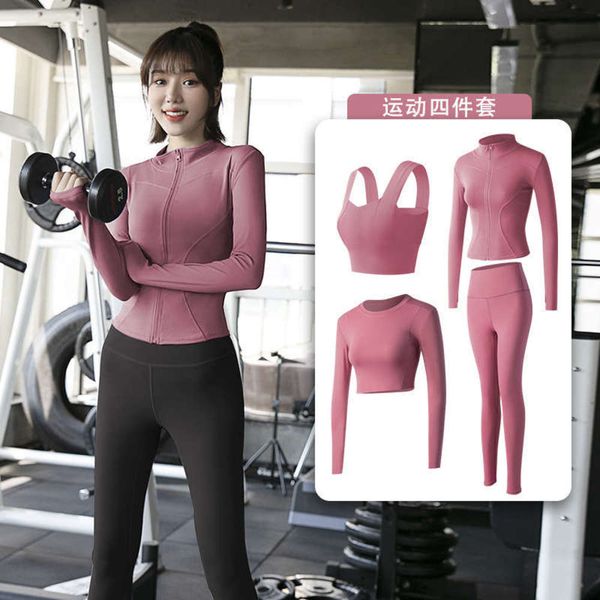 women autumn winter long sleeve yoga t-shirt coat peach hip pants fitness running suit quick drying clothes, Gray
women autumn winter long sleeve yoga t-shirt coat peach hip pants fitness running suit quick drying clothes, Gray