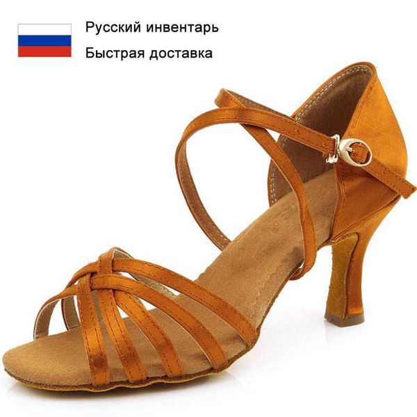 elling ladies dancing shoes woman latin dance for women jazz ballroom girls salsa 7 colors about 5cm high heel designer classic luxury, Black
elling ladies dancing shoes woman latin dance for women jazz ballroom girls salsa 7 colors about 5cm high heel designer classic luxury, Black