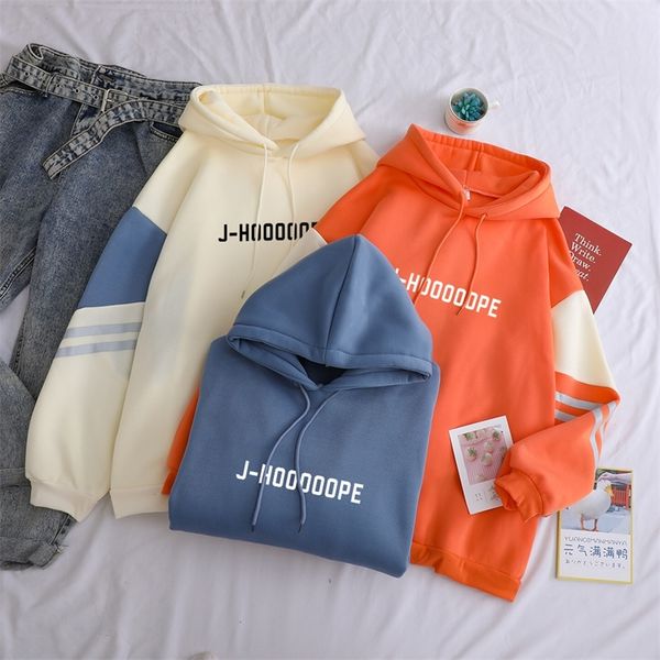 j-hooooope kpop hoodies casual letters printed women winter fleece sweatshirt hoody hit color patchwork pullover 201203, Black
j-hooooope kpop hoodies casual letters printed women winter fleece sweatshirt hoody hit color patchwork pullover 201203, Black
