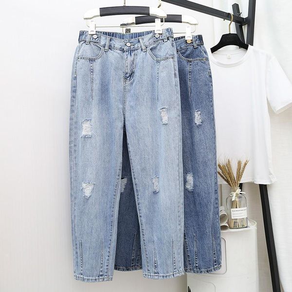 women's jeans ripped for women loose stretch hole denim harem pants high waist streetwear large size mom clothes q23941, Blue
women's jeans ripped for women loose stretch hole denim harem pants high waist streetwear large size mom clothes q23941, Blue