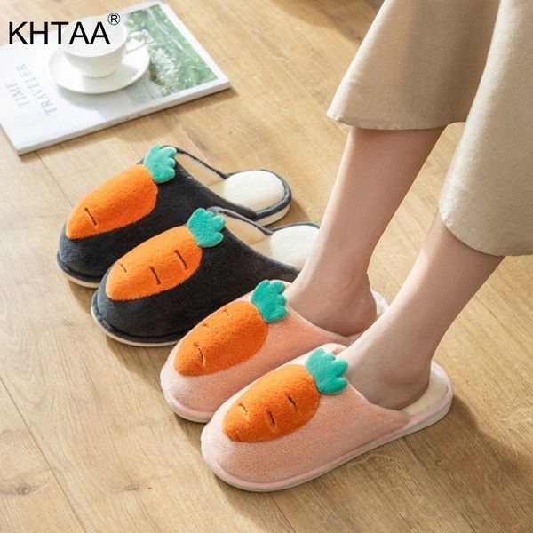 women's carrot slippers indoor cute shoes female slipper plush cartton winter home woman house cute comfortable fashion y201026, Black
women's carrot slippers indoor cute shoes female slipper plush cartton winter home woman house cute comfortable fashion y201026, Black