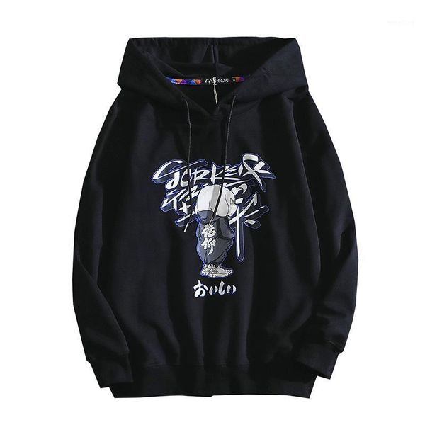 men harajuku sweatshirts hoodies 2020 autumn printed hip hop streetwear hoody man's clothing1, Black
men harajuku sweatshirts hoodies 2020 autumn printed hip hop streetwear hoody man's clothing1, Black