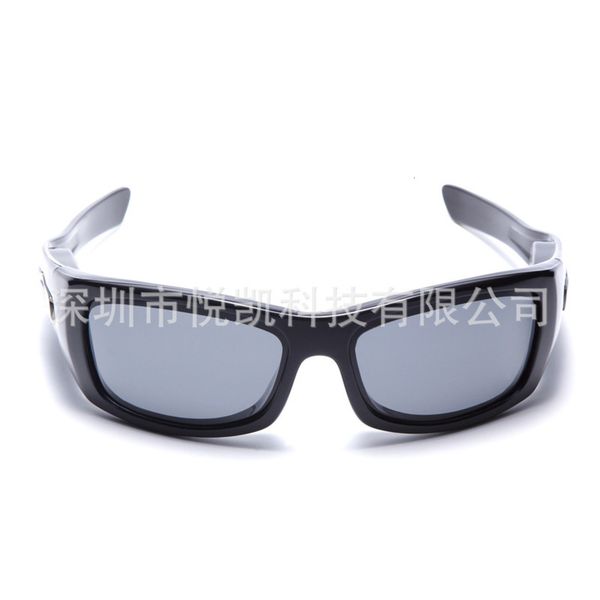 male pin multi functional outdoor sunglasses polarizer driver sunglasses bluetooth telephone riding glasses, White;black
male pin multi functional outdoor sunglasses polarizer driver sunglasses bluetooth telephone riding glasses, White;black