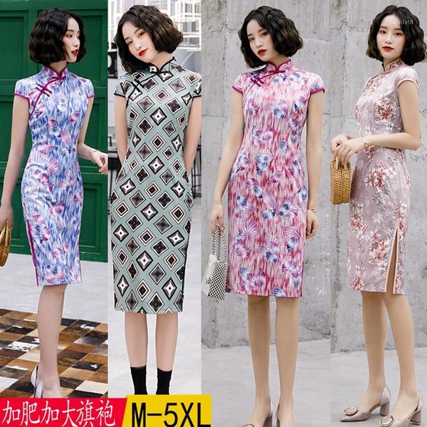 plus size 5xl short floral handmade button silm qipao chinese traditional women dress vintage lady cheongsam1, Red
plus size 5xl short floral handmade button silm qipao chinese traditional women dress vintage lady cheongsam1, Red