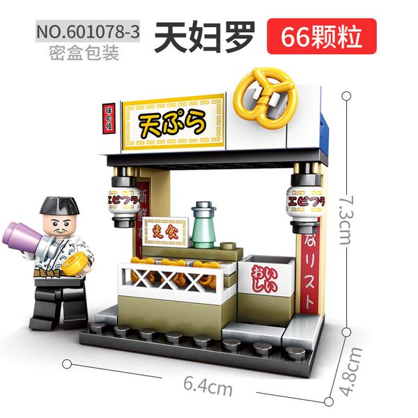 sakura building block japanese street view early childhood education jigsaw puzzles assembly toy for kid play
sakura building block japanese street view early childhood education jigsaw puzzles assembly toy for kid play