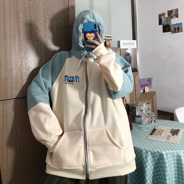 2020 new sweater loose women's lazy korean oversize cardigan hooded color matching jacket 54oo, Black
2020 new sweater loose women's lazy korean oversize cardigan hooded color matching jacket 54oo, Black