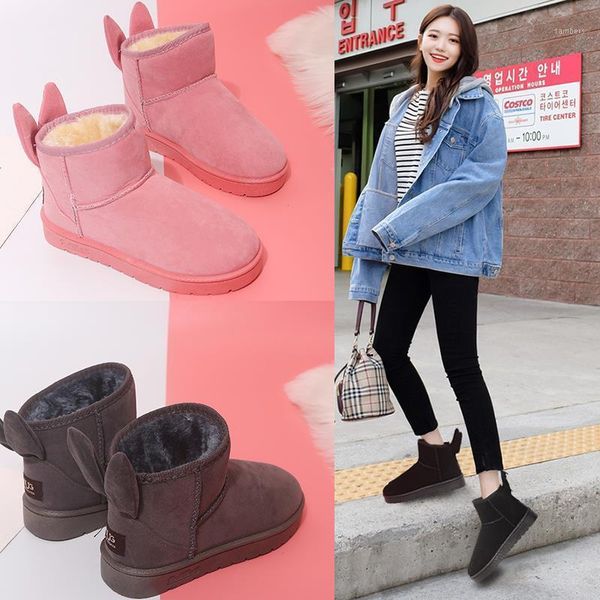 thick warm snow boots female 2020 autumn and winter new women's boots wild korean students ears short women's shoes1, Black
thick warm snow boots female 2020 autumn and winter new women's boots wild korean students ears short women's shoes1, Black