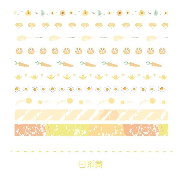 2016 s box small fresh and ultra fine color washi tape diy decoration scrapbook planner masking tape tape label sticker h
2016 s box small fresh and ultra fine color washi tape diy decoration scrapbook planner masking tape tape label sticker h